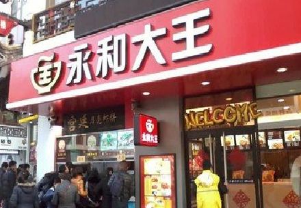 射阳餐厅门头设计的注意事项