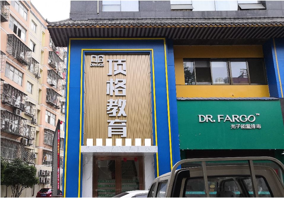 射阳门头设计要符合门店特色。