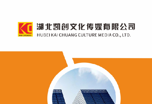 射阳如何做网站推广？