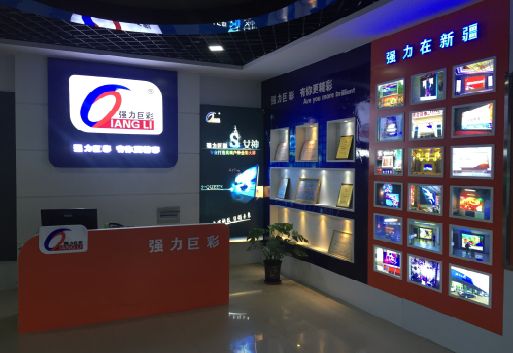 射阳整体显示屏店招的作用。