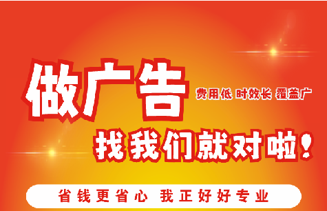 射阳广告招牌能对店铺产生什么影响？