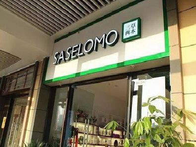 射阳如何选择门店招牌的颜色？