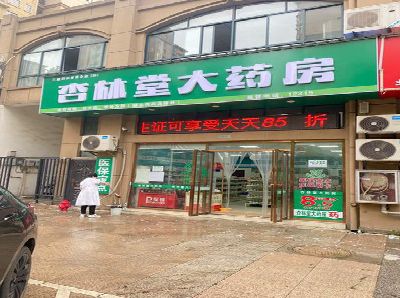 射阳铝塑板门头招牌的特点。