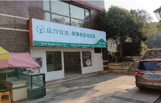 射阳广告招牌特点详解。