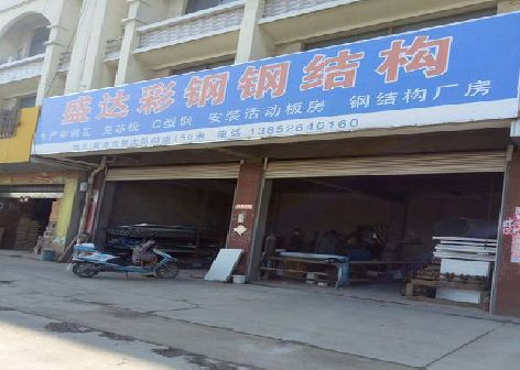 射阳喷绘招牌制作中，需注意的问题？