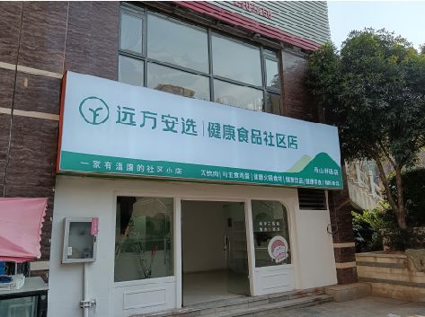 射阳软膜灯箱的价格设定与哪些因素有关？