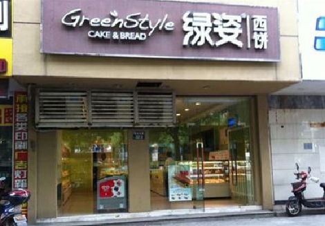 射阳门头招牌设计小技巧。