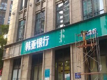 射阳广告招牌制作工艺有多少？