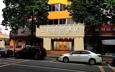 射阳广告招牌怎么制作利润高些？